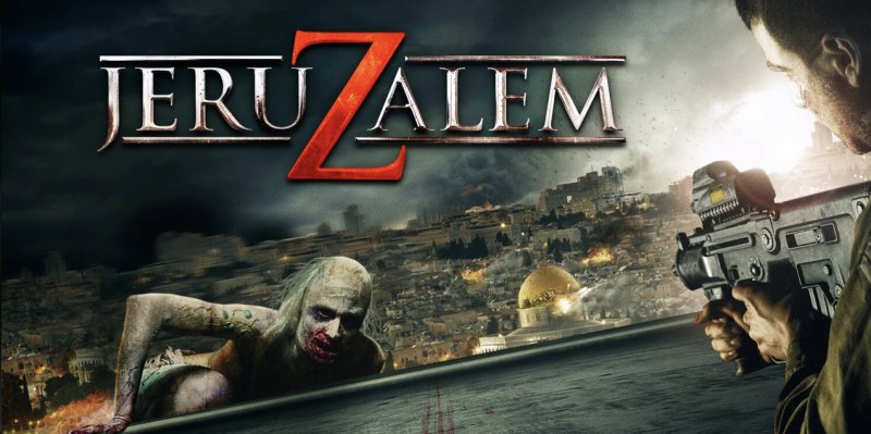 JeruZalem Still #3