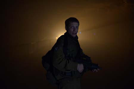 JeruZalem Still #2