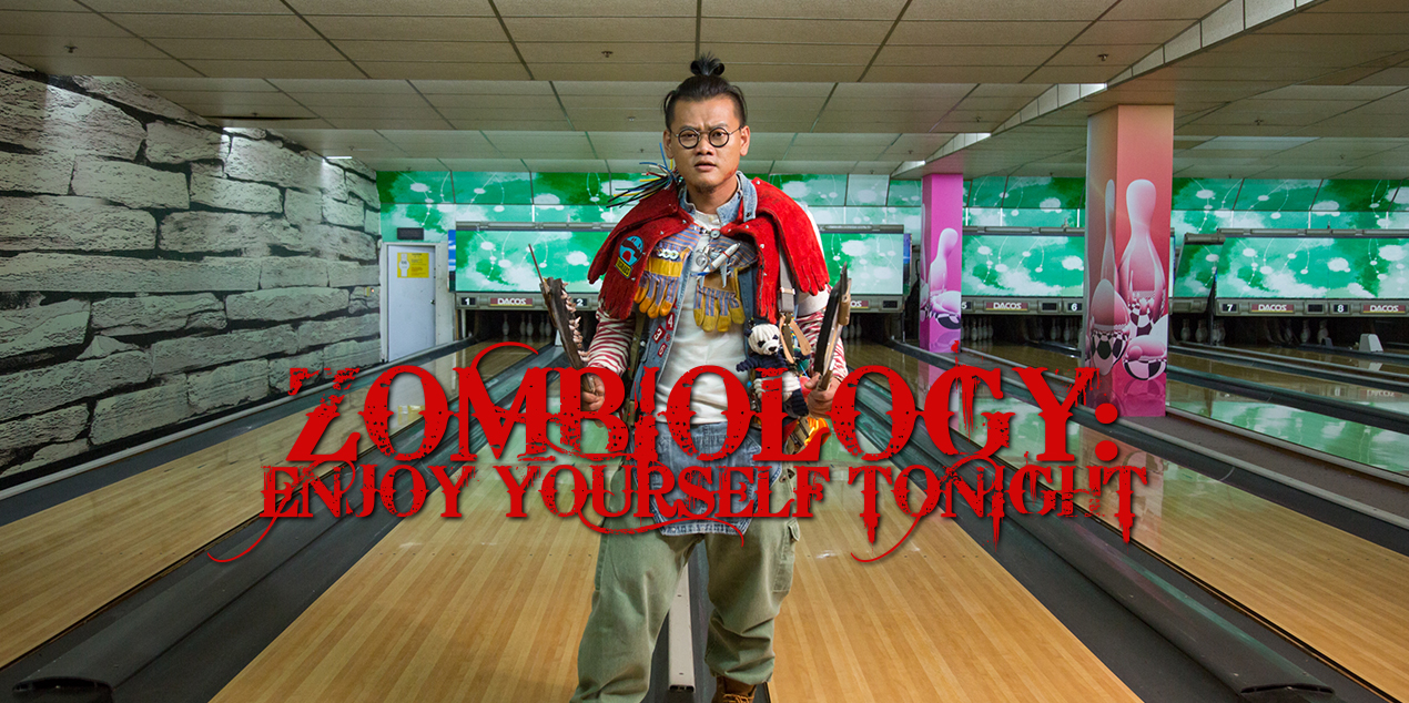 Zombiology: Enjoy Yourself Tonight Still #2